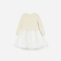 Cream Tulle Knit Dress