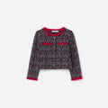 Multi Textured Knit Cardigan